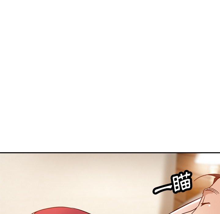 韩国漫画瑜珈初体验韩漫_瑜珈初体验-第26话在线免费阅读-韩国漫画-第78张图片