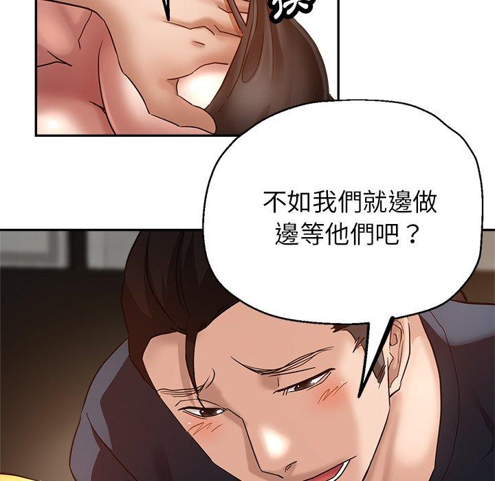 韩国漫画瑜珈初体验韩漫_瑜珈初体验-第26话在线免费阅读-韩国漫画-第81张图片