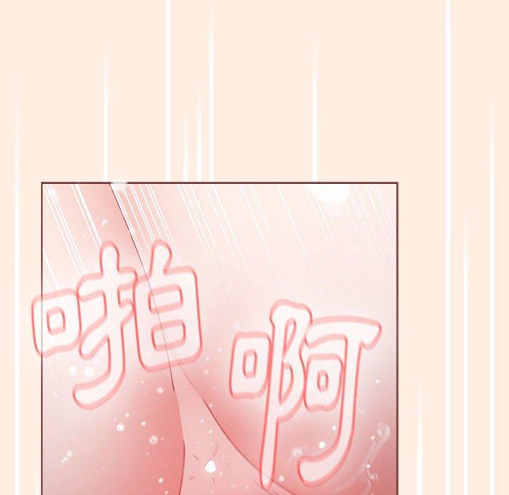 韩国漫画小孩子才做选择韩漫_小孩子才做选择-第55话在线免费阅读-韩国漫画-第186张图片