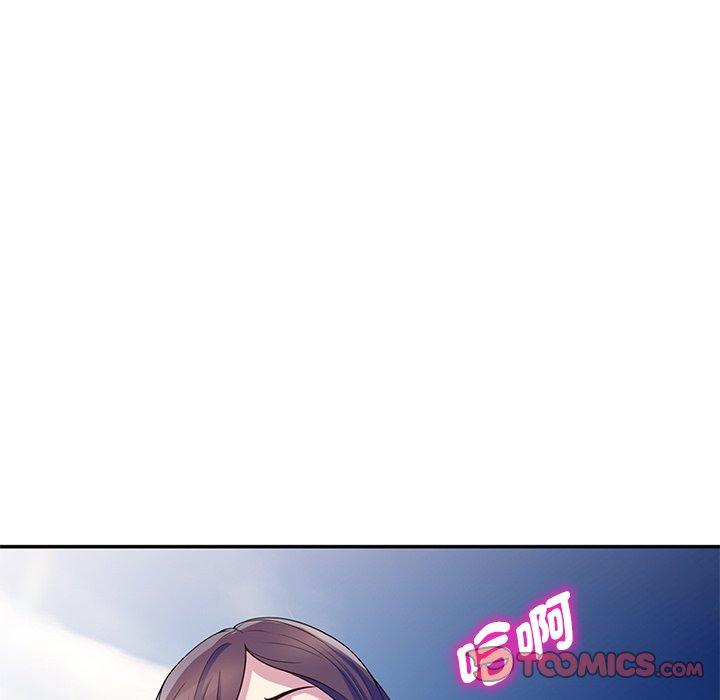 韩国漫画我的老婆是老师韩漫_我的老婆是老师-第9话在线免费阅读-韩国漫画-第111张图片