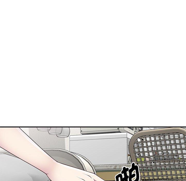 韩国漫画我的老婆是老师韩漫_我的老婆是老师-第9话在线免费阅读-韩国漫画-第121张图片