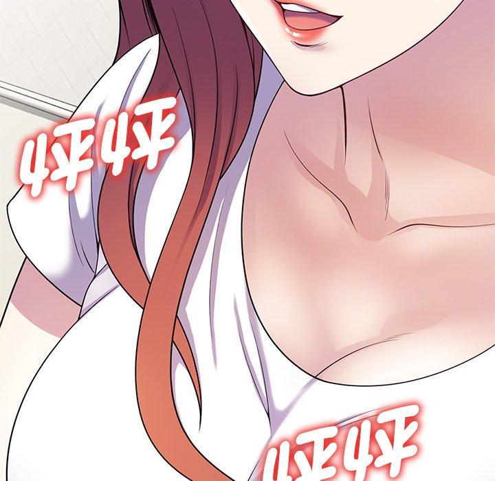 韩国漫画我的老婆是老师韩漫_我的老婆是老师-第9话在线免费阅读-韩国漫画-第130张图片