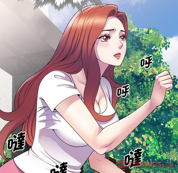 韩国漫画我的老婆是老师韩漫_我的老婆是老师-第9话在线免费阅读-韩国漫画-第147张图片