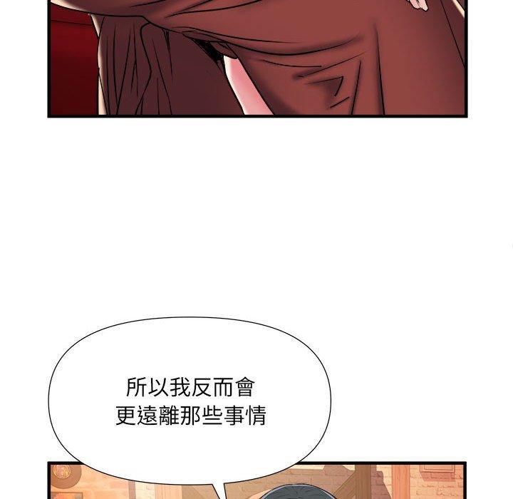 韩国漫画不良二等兵韩漫_不良二等兵-第38话在线免费阅读-韩国漫画-第25张图片