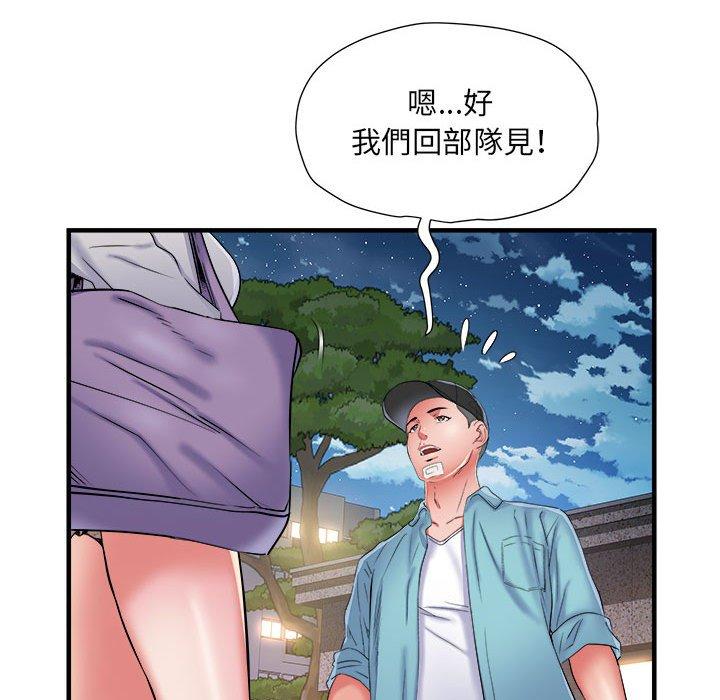 韩国漫画不良二等兵韩漫_不良二等兵-第38话在线免费阅读-韩国漫画-第37张图片