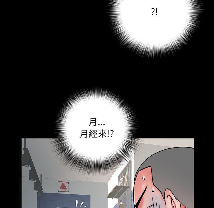 韩国漫画不良二等兵韩漫_不良二等兵-第38话在线免费阅读-韩国漫画-第54张图片