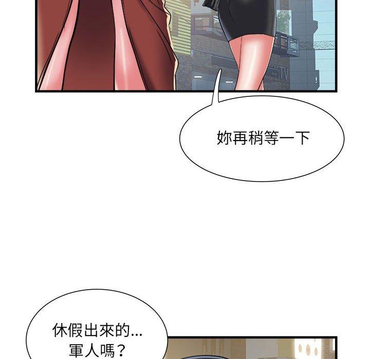 韩国漫画不良二等兵韩漫_不良二等兵-第38话在线免费阅读-韩国漫画-第81张图片