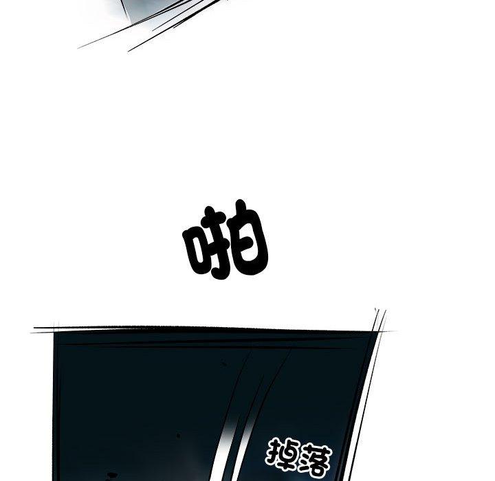 韩国漫画不良二等兵韩漫_不良二等兵-第38话在线免费阅读-韩国漫画-第99张图片