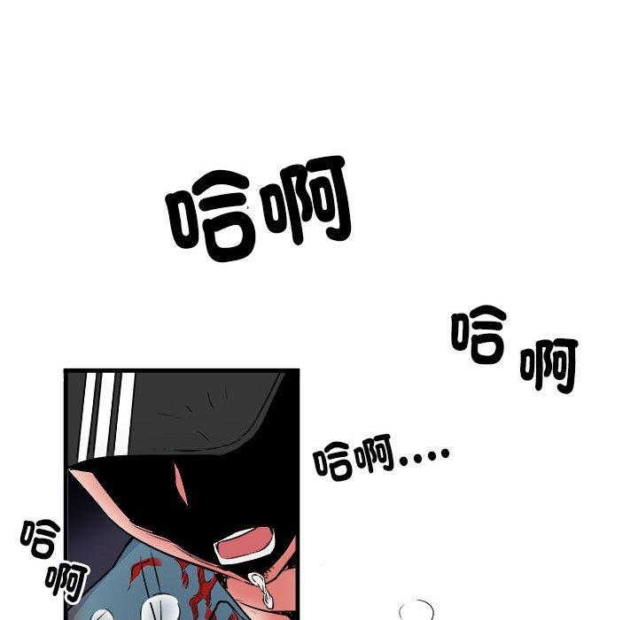 韩国漫画不良二等兵韩漫_不良二等兵-第38话在线免费阅读-韩国漫画-第111张图片