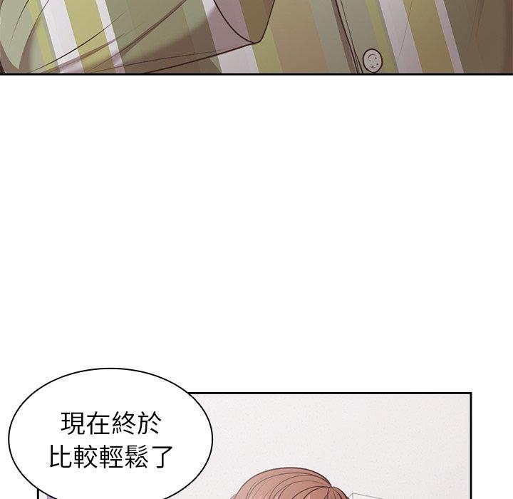 韩国漫画失忆初体验韩漫_失忆初体验-第8话在线免费阅读-韩国漫画-第46张图片