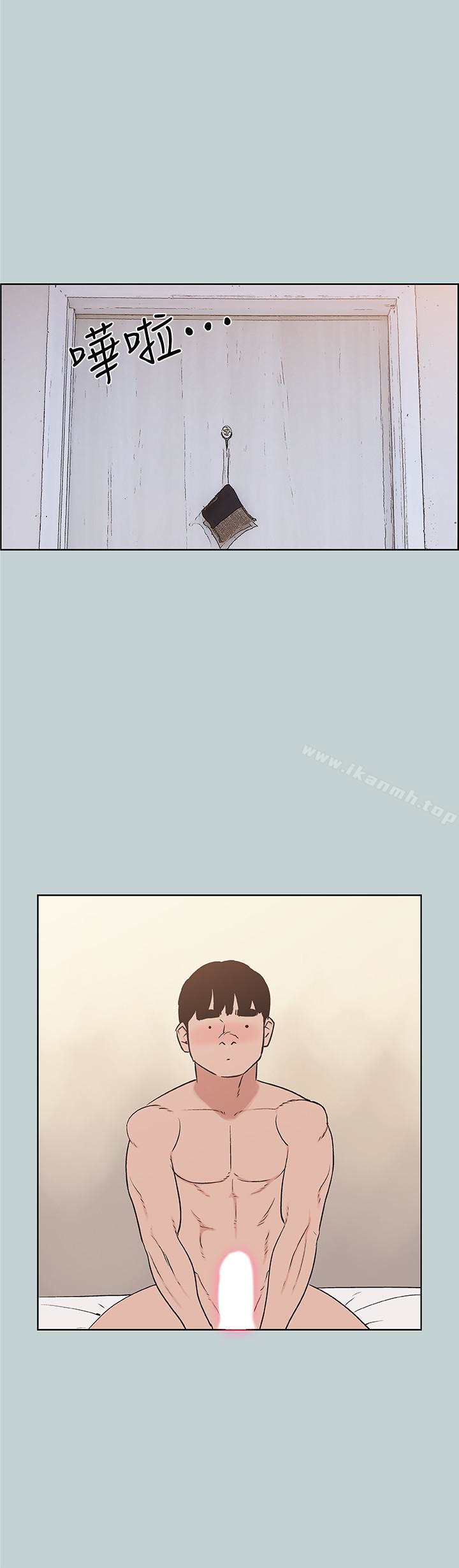 韩国漫画韩漫_适合劈腿的好日子-第122话-我绝对不会放进去在线免费阅读-韩国漫画-第20张图片