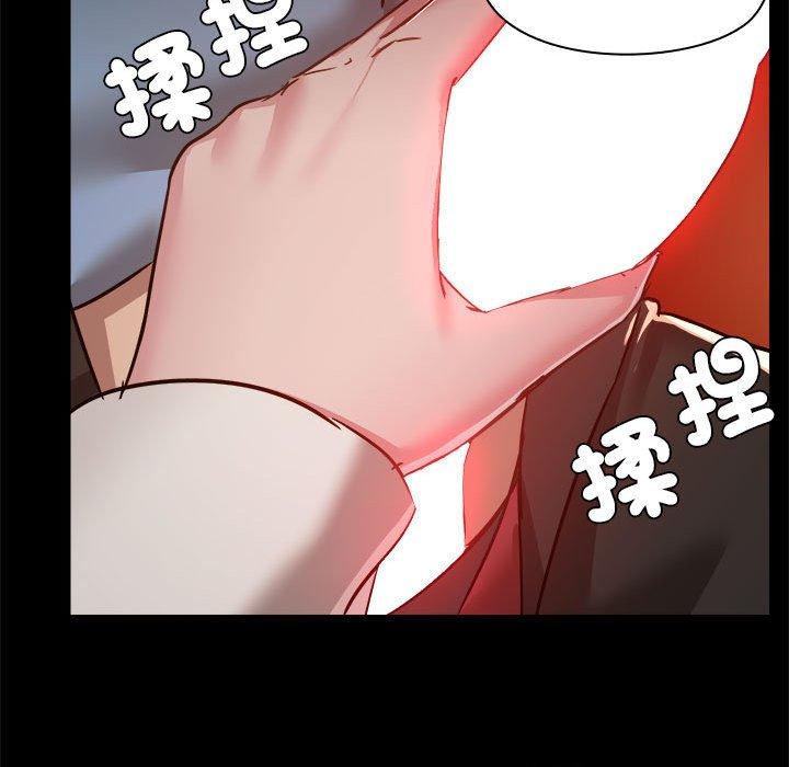 韩国漫画爱打游戏的姐姐韩漫_爱打游戏的姐姐-第59话在线免费阅读-韩国漫画-第19张图片