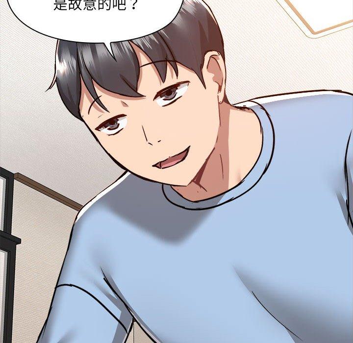 韩国漫画爱打游戏的姐姐韩漫_爱打游戏的姐姐-第59话在线免费阅读-韩国漫画-第85张图片