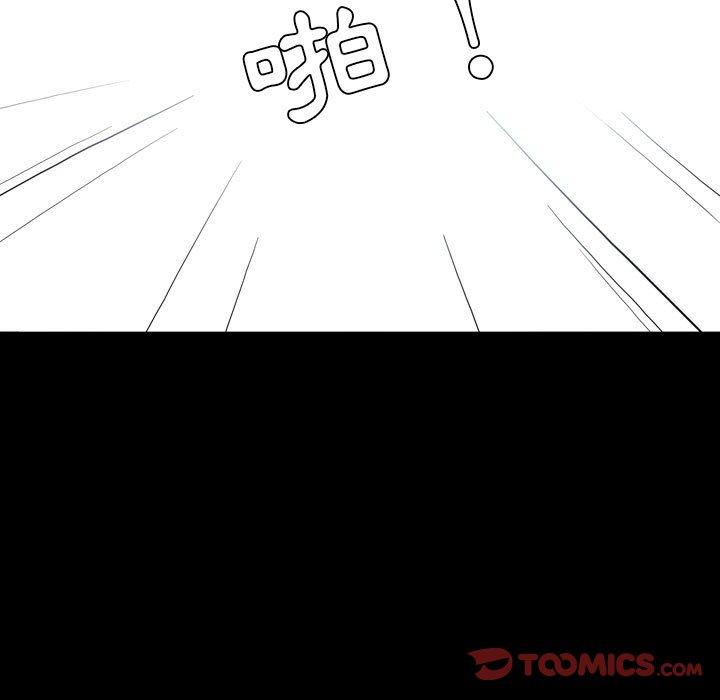 韩国漫画解忧咖啡韩漫_解忧咖啡-第23话在线免费阅读-韩国漫画-第58张图片