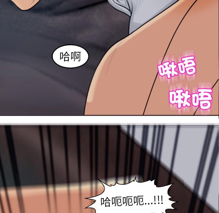 韩国漫画现成老爸韩漫_现成老爸-第18话在线免费阅读-韩国漫画-第27张图片