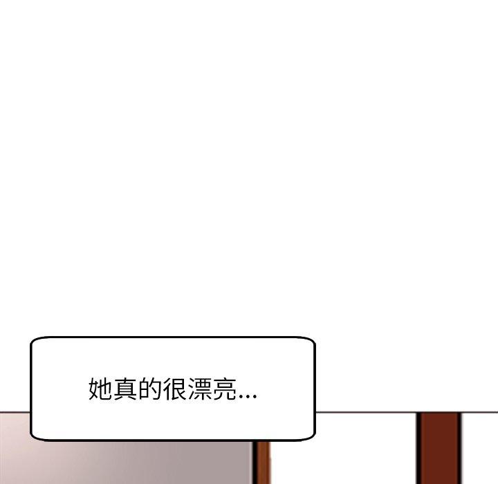 韩国漫画现成老爸韩漫_现成老爸-第18话在线免费阅读-韩国漫画-第194张图片