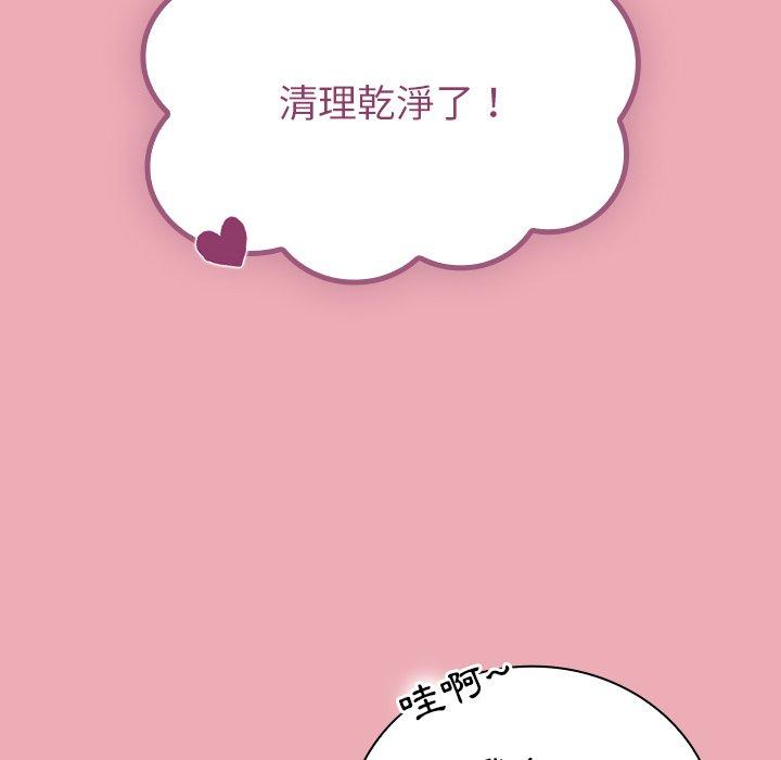 韩国漫画陌生的未婚妻韩漫_陌生的未婚妻-第36话在线免费阅读-韩国漫画-第134张图片