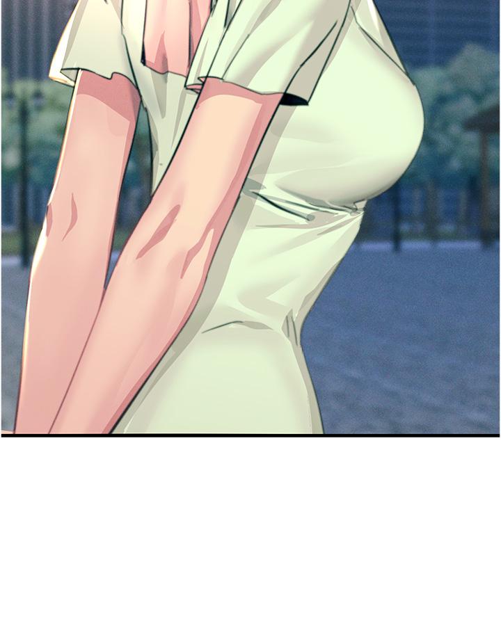 韩国漫画触电大师韩漫_触电大师-第60话-让你见识我的爱在线免费阅读-韩国漫画-第25张图片