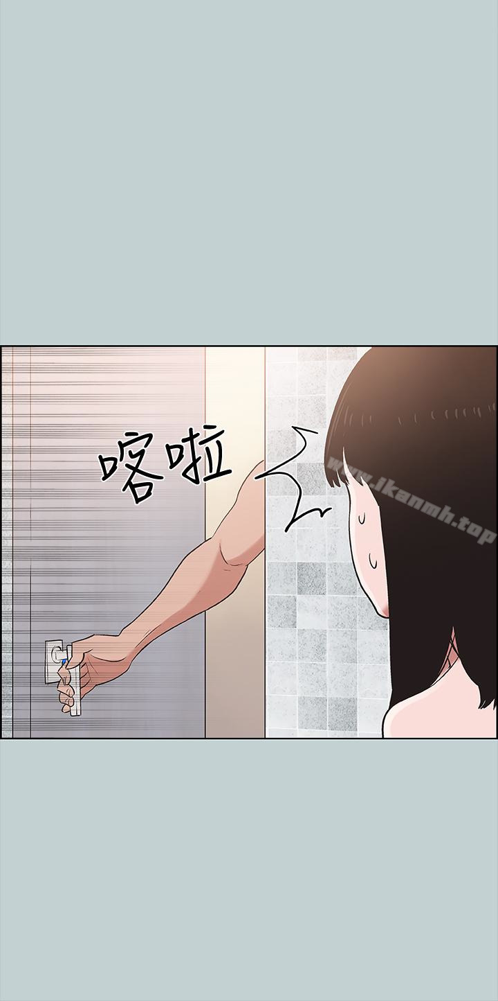 韩国漫画韩漫_适合劈腿的好日子-第123话-小南的第一次…在线免费阅读-韩国漫画-第1张图片