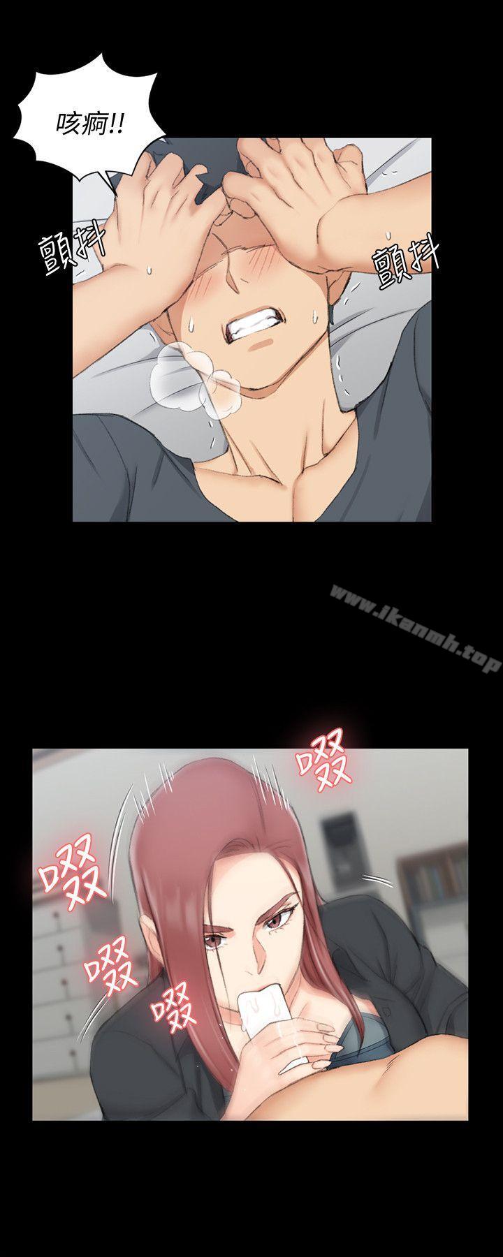 韩国漫画韩漫_淫新小套房-第46话-情慾爆发!江霖[01]在线免费阅读-韩国漫画-第21张图片