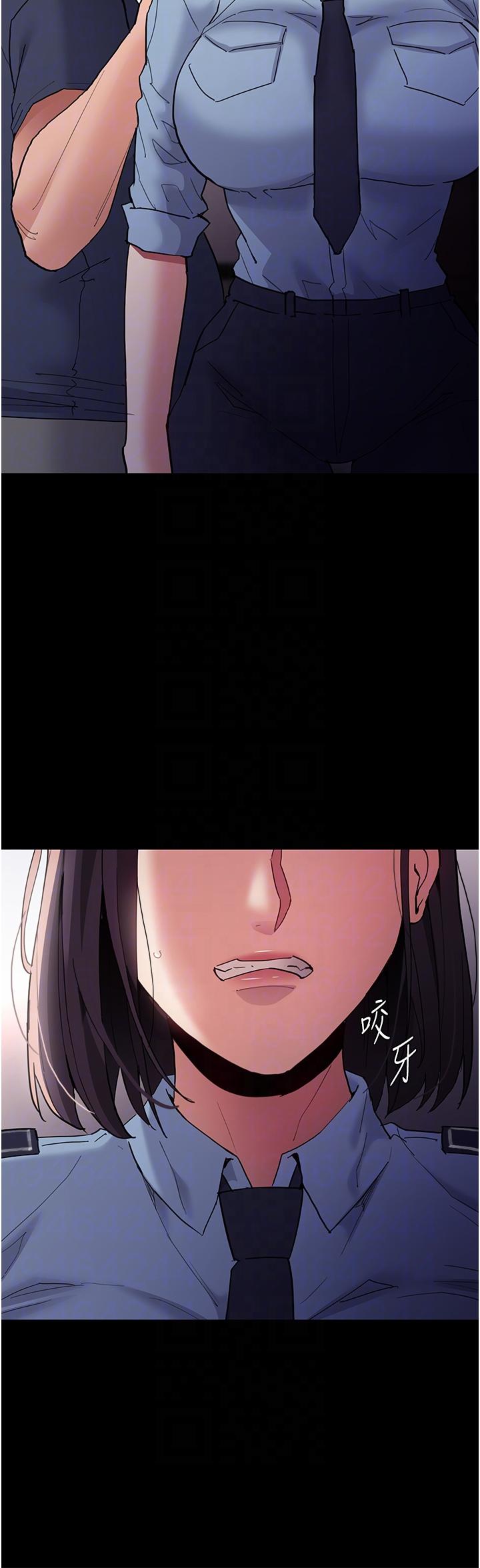韩国漫画癡汉成瘾韩漫_癡汉成瘾-第49话-女警补狼，变态在后在线免费阅读-韩国漫画-第6张图片