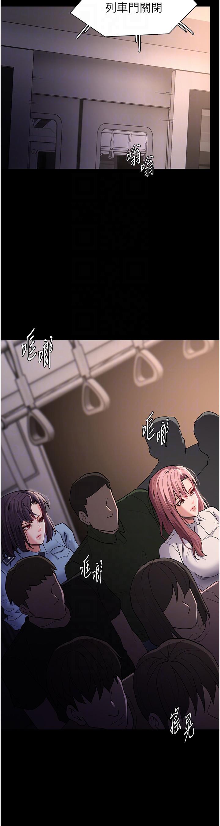 韩国漫画癡汉成瘾韩漫_癡汉成瘾-第49话-女警补狼，变态在后在线免费阅读-韩国漫画-第18张图片