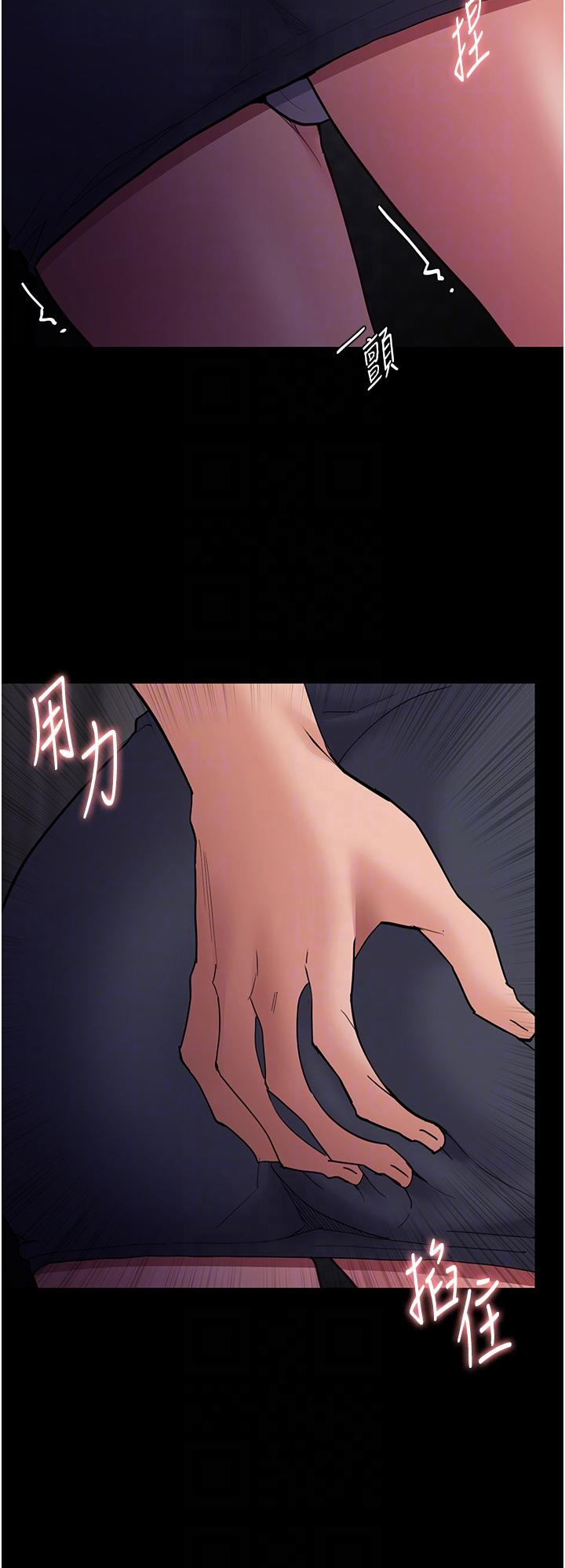 韩国漫画癡汉成瘾韩漫_癡汉成瘾-第49话-女警补狼，变态在后在线免费阅读-韩国漫画-第24张图片