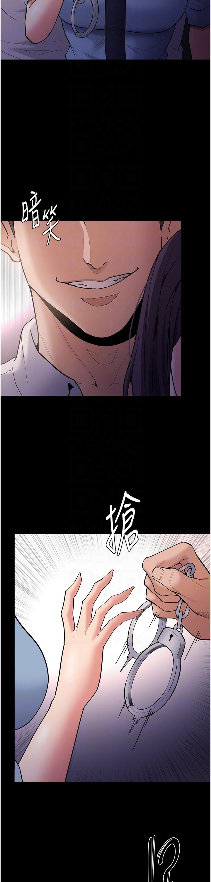 韩国漫画癡汉成瘾韩漫_癡汉成瘾-第49话-女警补狼，变态在后在线免费阅读-韩国漫画-第32张图片