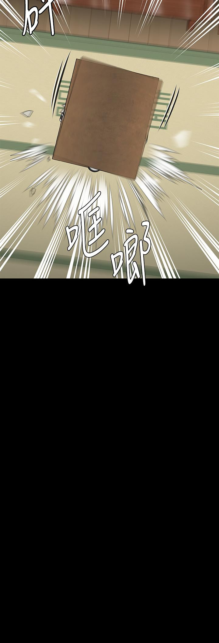 韩国漫画傀儡韩漫_傀儡-第288话-把大嫂献给俊彪在线免费阅读-韩国漫画-第65张图片