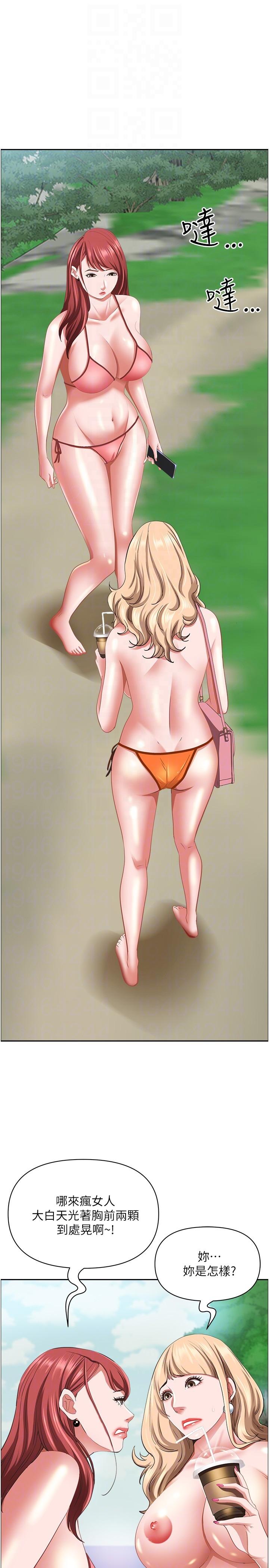 韩国漫画霸佔人妻韩漫_霸佔人妻-第95话-苡安的海边服务在线免费阅读-韩国漫画-第18张图片