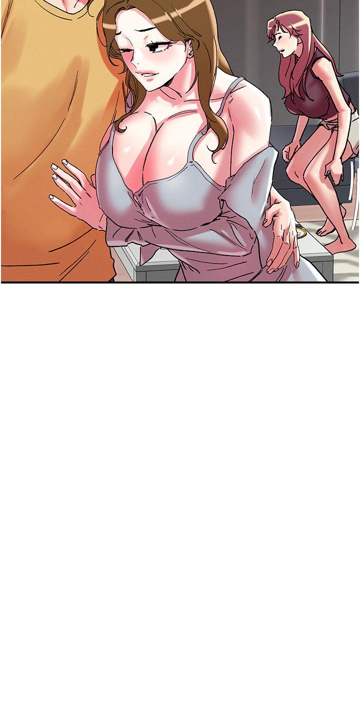 韩国漫画把妹鬼达人韩漫_把妹鬼达人-第102话-今天不当人，当动物！在线免费阅读-韩国漫画-第4张图片