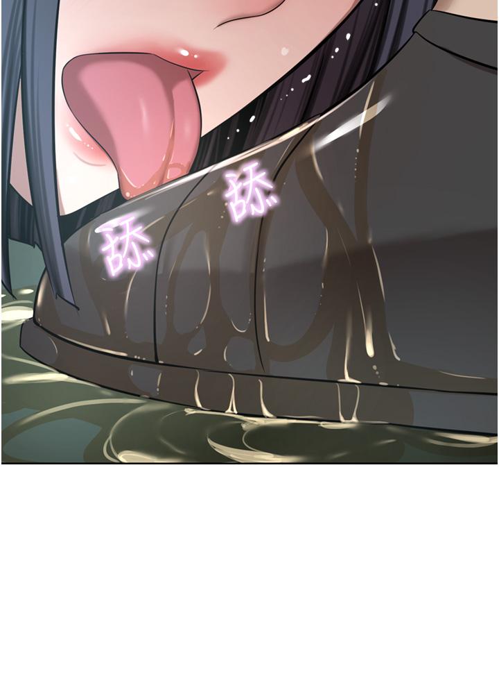 韩国漫画豪门人妻韩漫_豪门人妻-第54话-听话的母狗才有奖励在线免费阅读-韩国漫画-第36张图片