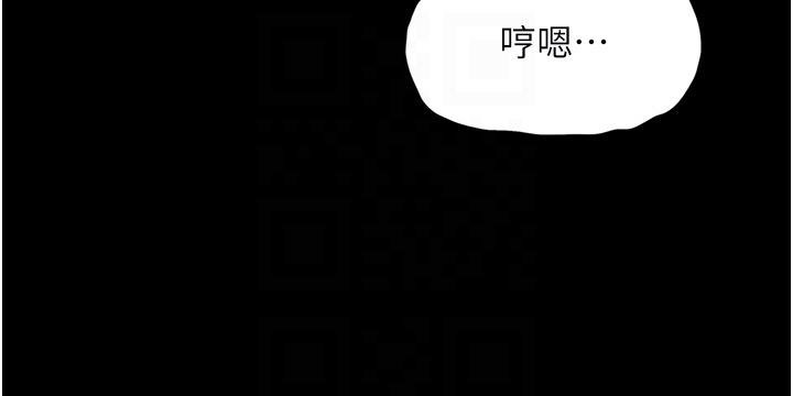 韩国漫画家政妇小姐姐韩漫_家政妇小姐姐-第33话-内射千金学姐在线免费阅读-韩国漫画-第34张图片