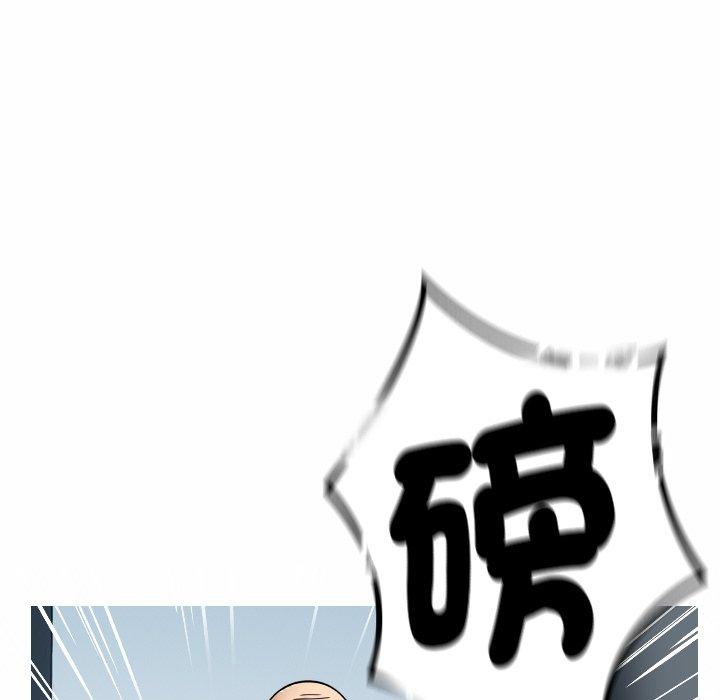 韩国漫画寄生教授家韩漫_寄生教授家-第1话在线免费阅读-韩国漫画-第38张图片