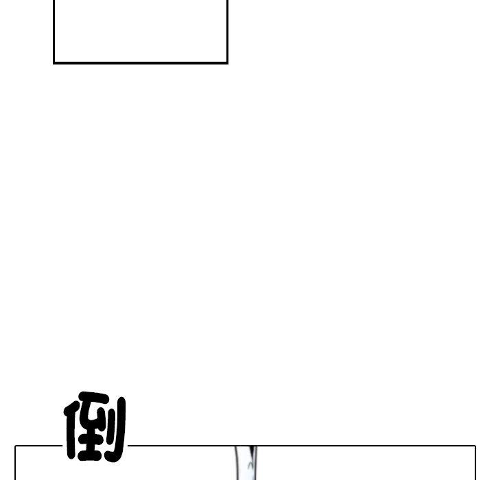 韩国漫画寄生教授家韩漫_寄生教授家-第1话在线免费阅读-韩国漫画-第185张图片