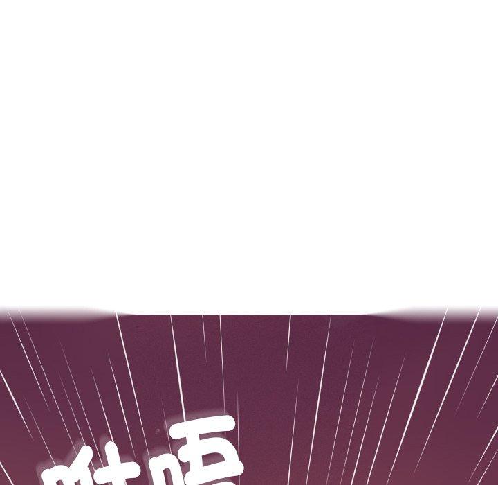 韩国漫画寄生教授家韩漫_寄生教授家-第3话在线免费阅读-韩国漫画-第98张图片