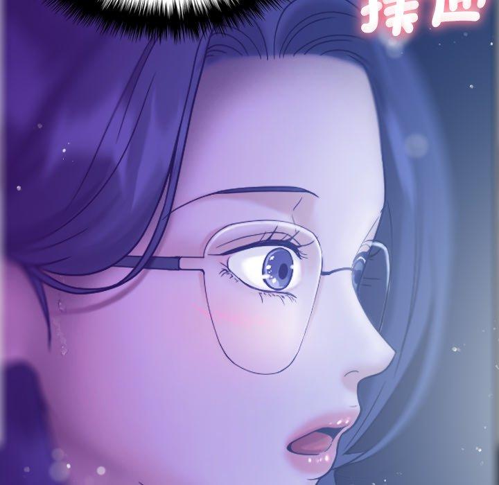 韩国漫画寄生教授家韩漫_寄生教授家-第5话在线免费阅读-韩国漫画-第29张图片