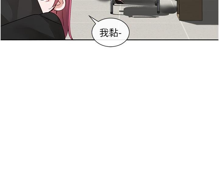 韩国漫画社团学姐韩漫_社团学姐-第141话-重新拍一张裸照吧在线免费阅读-韩国漫画-第9张图片