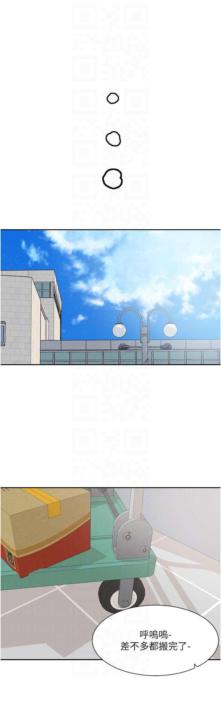 韩国漫画社团学姐韩漫_社团学姐-第141话-重新拍一张裸照吧在线免费阅读-韩国漫画-第24张图片