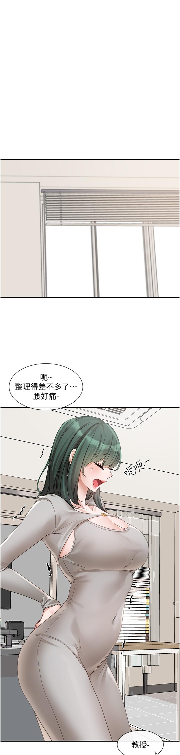 韩国漫画社团学姐韩漫_社团学姐-第141话-重新拍一张裸照吧在线免费阅读-韩国漫画-第31张图片