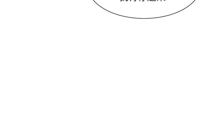 韩国漫画社团学姐韩漫_社团学姐-第141话-重新拍一张裸照吧在线免费阅读-韩国漫画-第36张图片