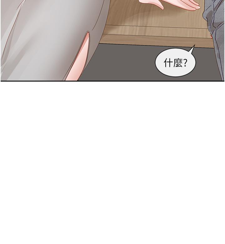 韩国漫画社团学姐韩漫_社团学姐-第141话-重新拍一张裸照吧在线免费阅读-韩国漫画-第42张图片