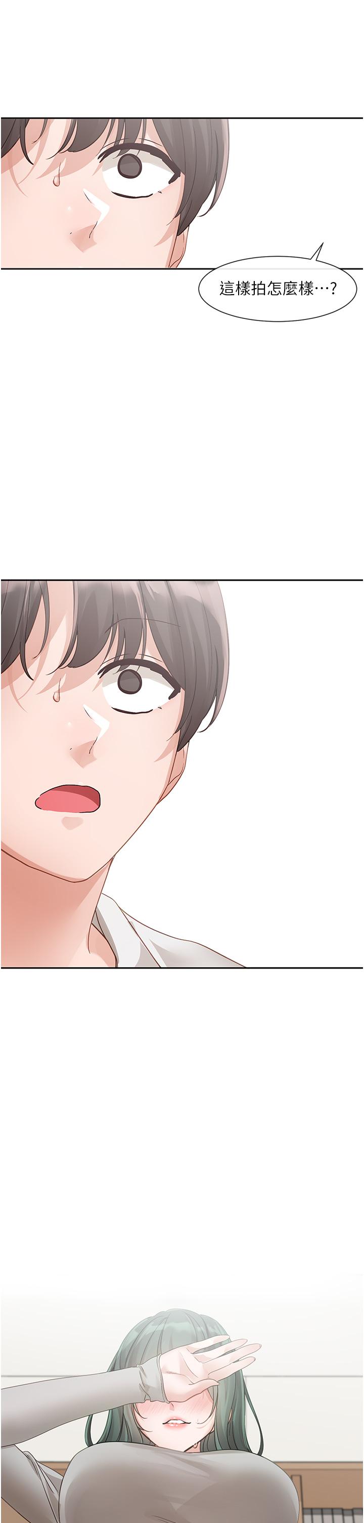 韩国漫画社团学姐韩漫_社团学姐-第141话-重新拍一张裸照吧在线免费阅读-韩国漫画-第43张图片