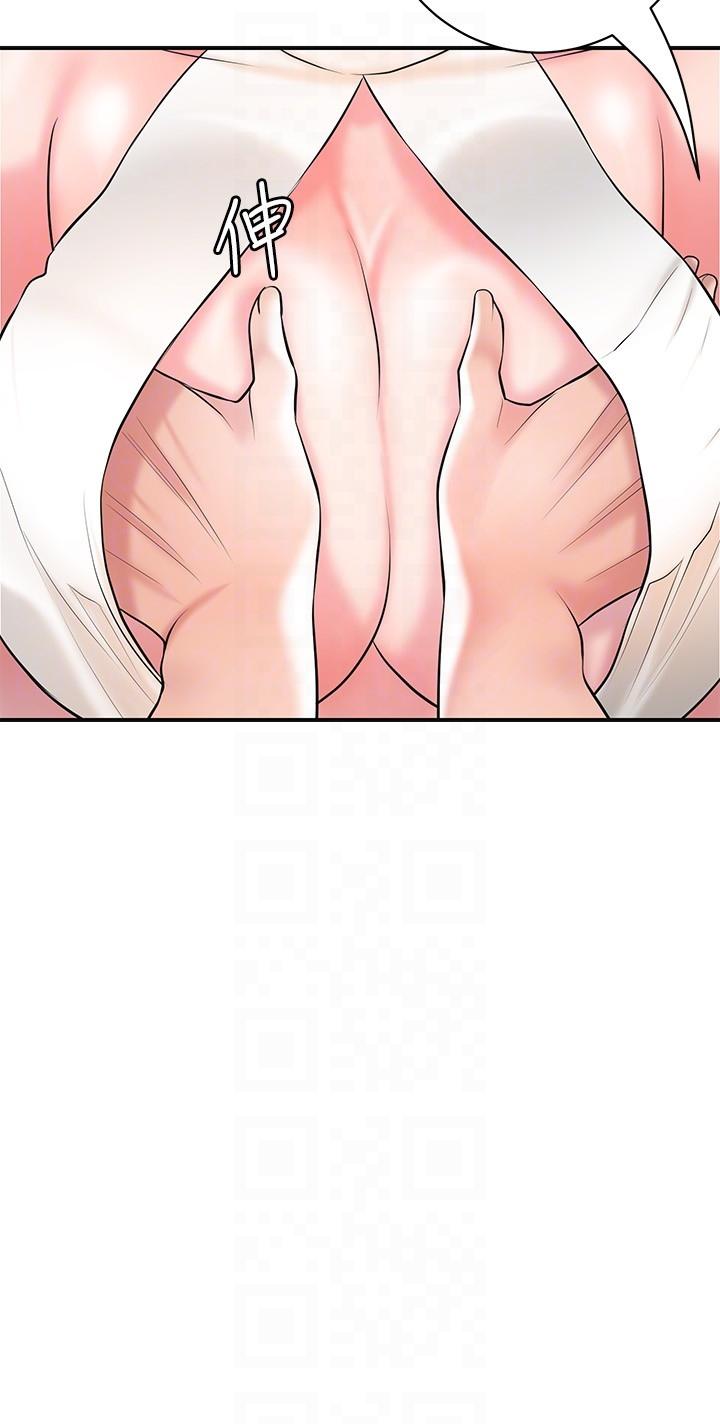 韩国漫画幸福督市韩漫_幸福督市-第105话-永恆不变的好滋味在线免费阅读-韩国漫画-第18张图片