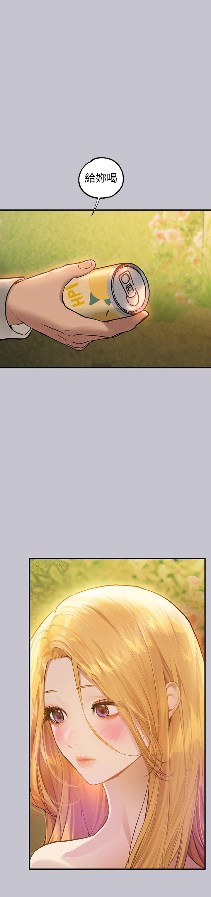 韩国漫画富家女姐姐韩漫_富家女姐姐-第112话-我想陪在你身边在线免费阅读-韩国漫画-第16张图片