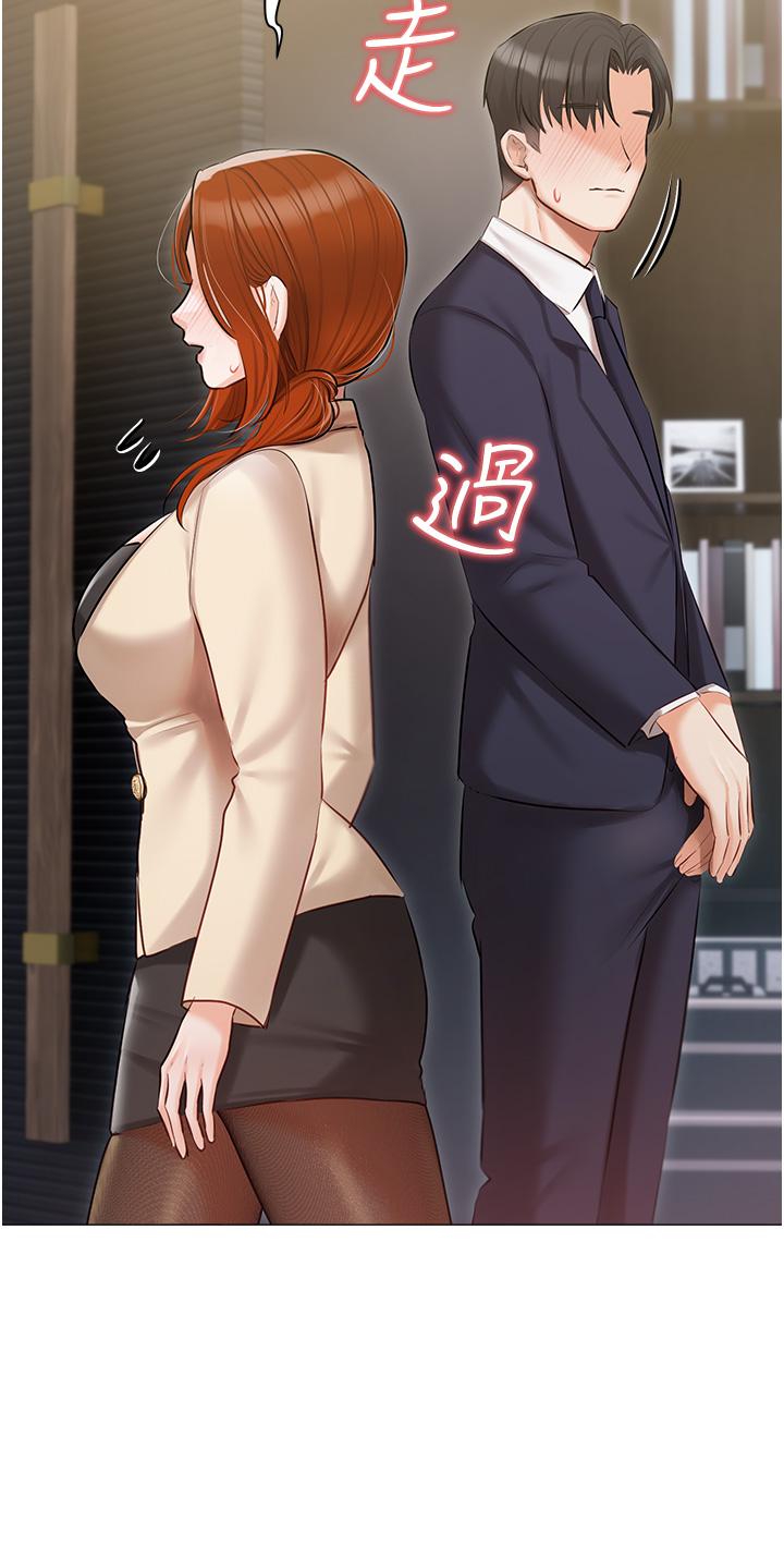 韩国漫画私宅女主人韩漫_私宅女主人-第40话-不受控的小老弟在线免费阅读-韩国漫画-第49张图片