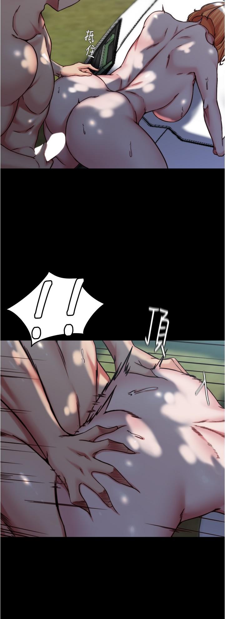 韩国漫画小裤裤笔记韩漫_小裤裤笔记-第144话-你真的要在这里做吗？在线免费阅读-韩国漫画-第21张图片