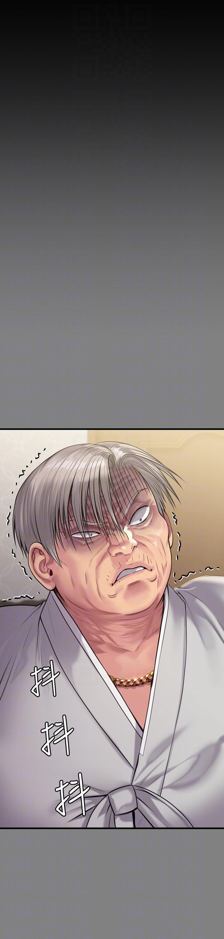 韩国漫画傀儡韩漫_傀儡-第289话-向刘达秀复仇的第一步在线免费阅读-韩国漫画-第14张图片