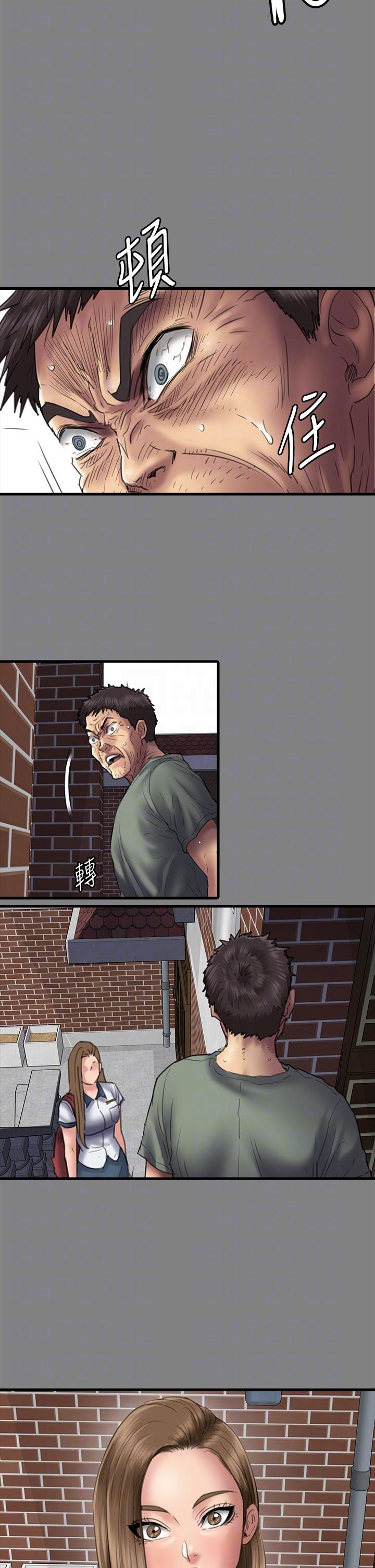 韩国漫画傀儡韩漫_傀儡-第289话-向刘达秀复仇的第一步在线免费阅读-韩国漫画-第30张图片