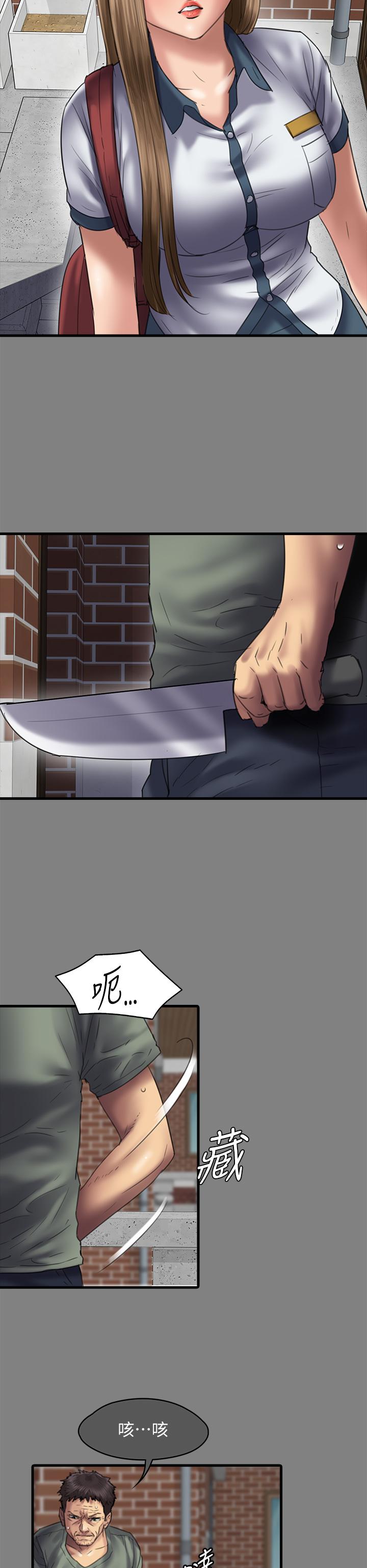 韩国漫画傀儡韩漫_傀儡-第289话-向刘达秀复仇的第一步在线免费阅读-韩国漫画-第31张图片